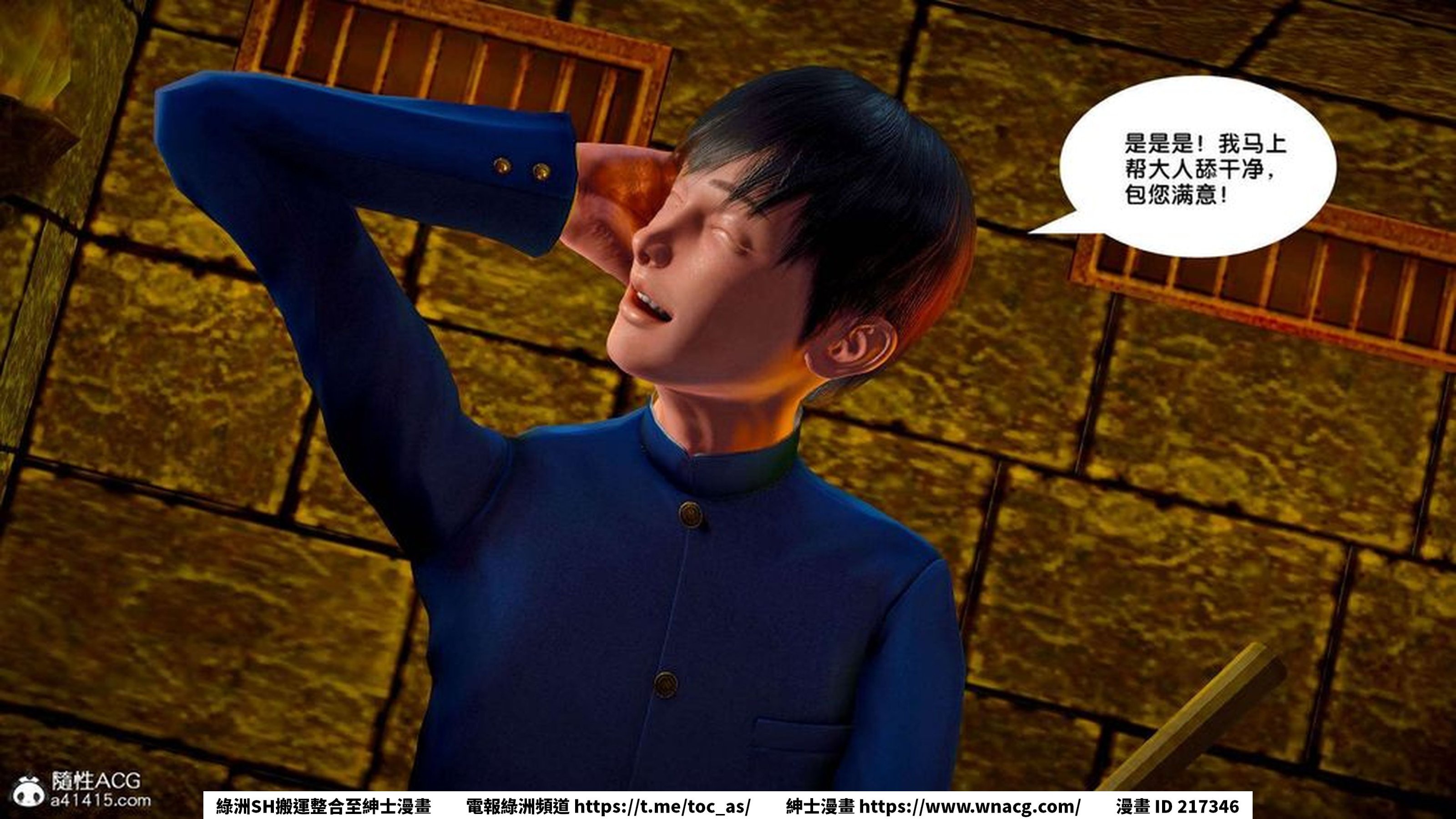 [TOC